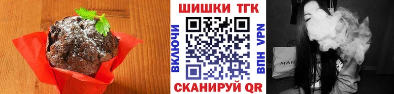 Canna-Cookies конопля  MEGA зеркало  Балахна  где можно купить наркотик 