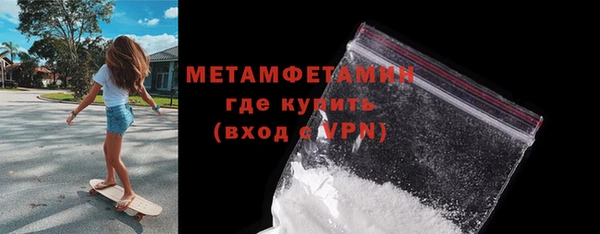метадон Аркадак