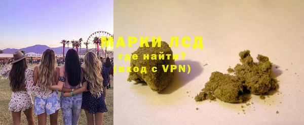 метадон Аркадак
