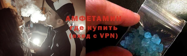 метадон Аркадак