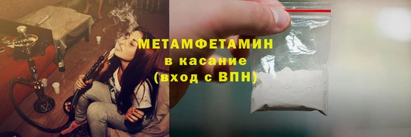 метадон Аркадак