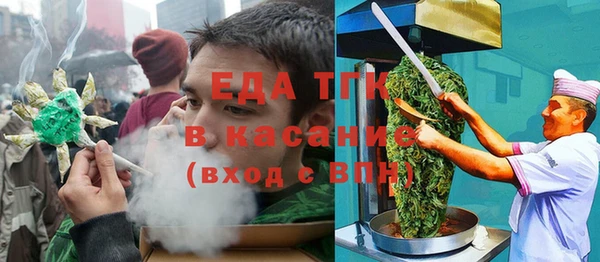 метадон Аркадак