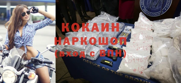 метадон Аркадак