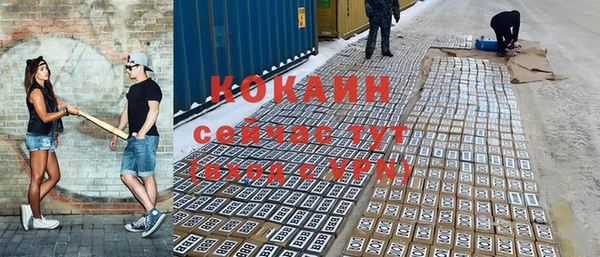 метадон Аркадак
